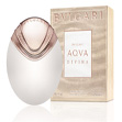 Bvlgari Aqva Divina 65ml (EDT)