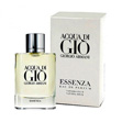 Acqua Di Gio Essenza 75ml (EDP)