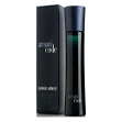 Armani Code Giorgio Armani 75ml (EDT)