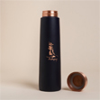 Bình nước bằng đồng có in hình Adiyogi - 900 ml