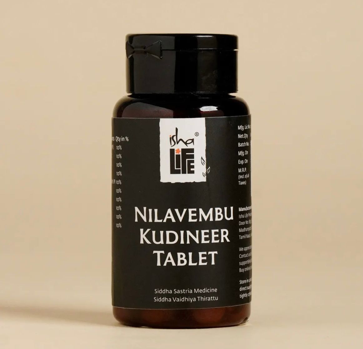 Nilavembu chống viêm, điều trị nhiễm trùng